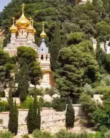 Bethlehem 
